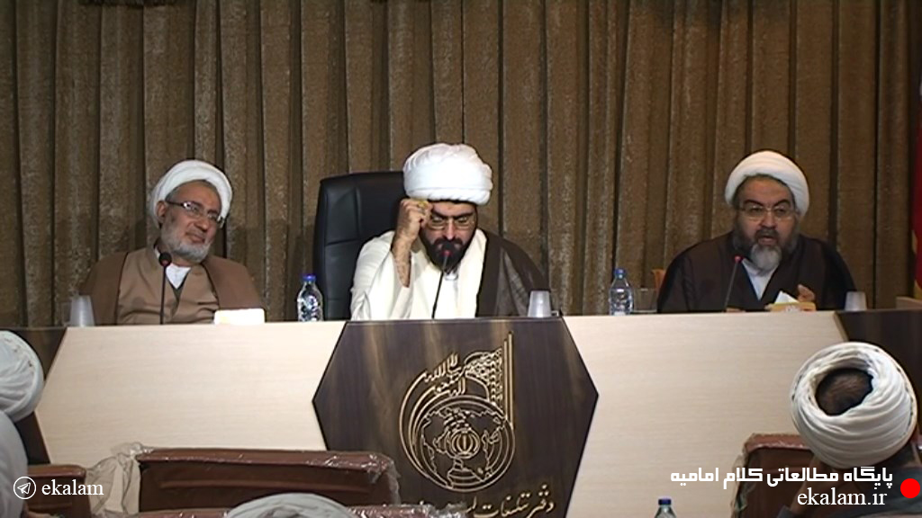 نظریه وحدت شخصی وجود و براهین آن نظریه وحدت شخصی وجود و براهین آن