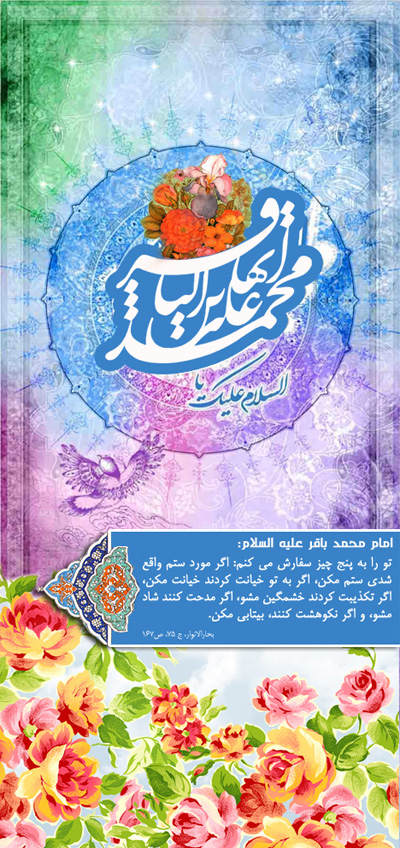 کارت عروسی اسلامی islamic widding  العرس الاسلامی