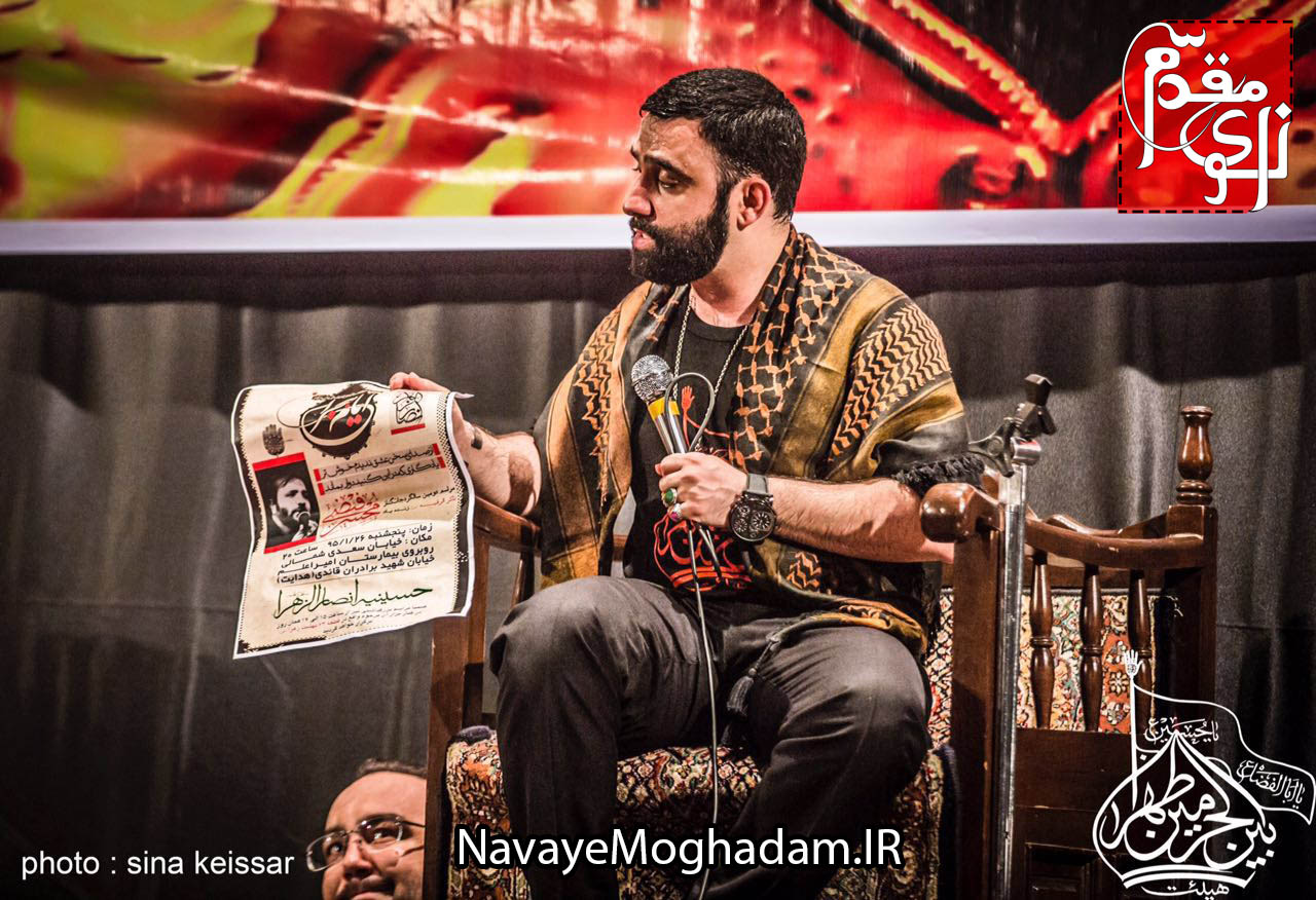 http://bayanbox.ir/view/7944860127035281861/IMG-20160414-WA0000-copy.jpg