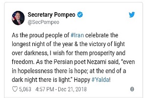 پیام شب یلدا پمپئو به ایرانیان: پایان شبه سیه پسید است