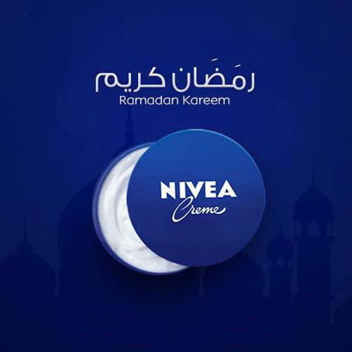 Nivea Ramadan Ad