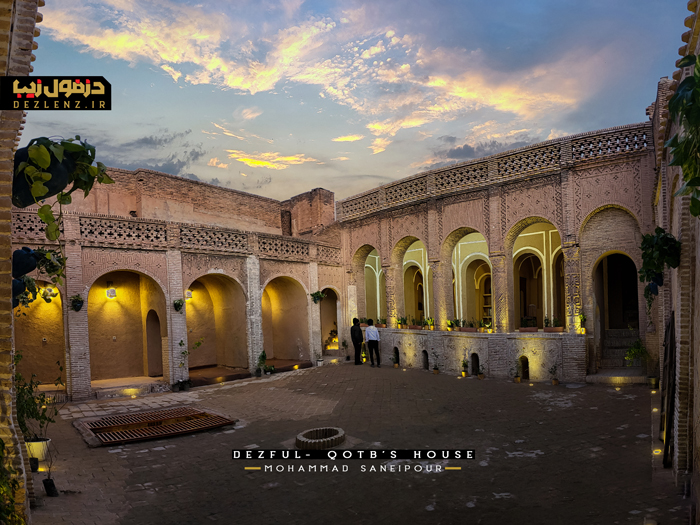 خانه قطب دزفول 1
