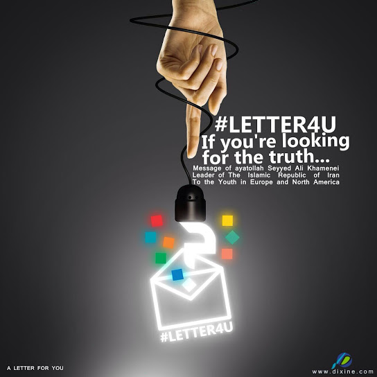 Letter4u-en-10-8