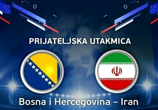 🖥 پخش دیدار دوستانه «ایران –بوسنی» از شبکه سه