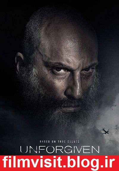 Unforgiven 2018