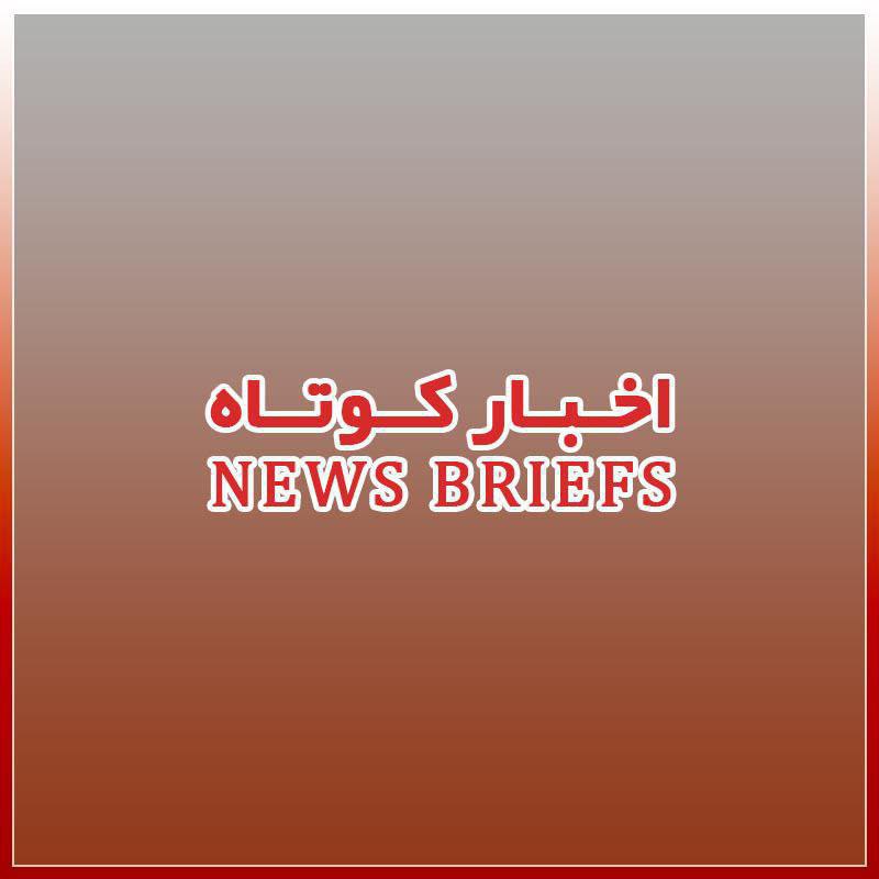 اخبار کوتاه/ از تساوی آبی ها در دیداری دوستانه تا اضافه شدن افشین به فولاد خوزستان