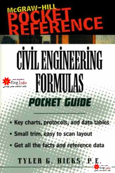 formula book