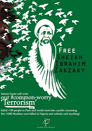 free Sheikh Ibrahim Zakzay