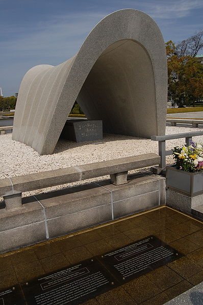 موزه یادبود صلح هیروشیما