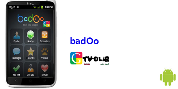 دانلود مسنجر بادو Badoo 4.41 – اندروید