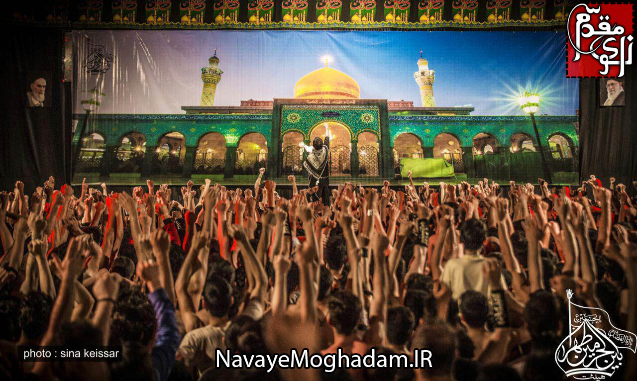 http://bayanbox.ir/view/8035596860210536182/photo-2016-04-28-23-48-24-copy.jpg