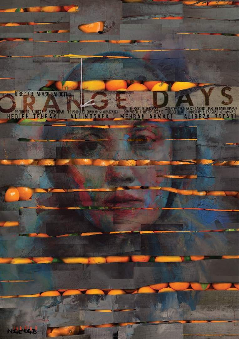 دانلود فیلم سینمایی روزهای نارنجی کامل