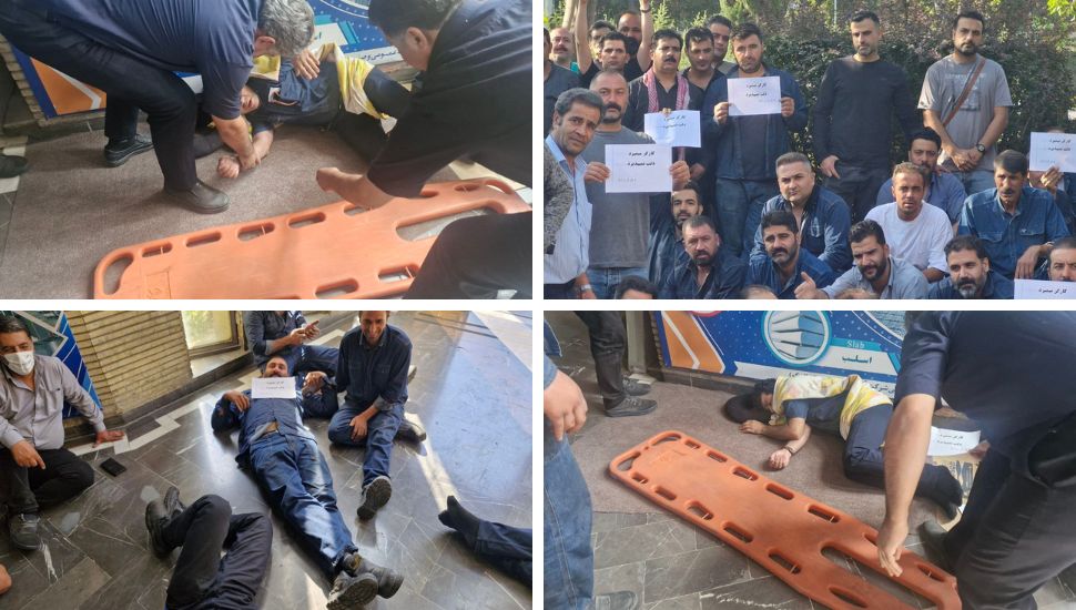 اعتراض کارگران آلومینیوم اراک