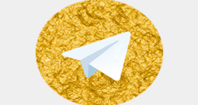 تلگرام طلایی مال کیست؟