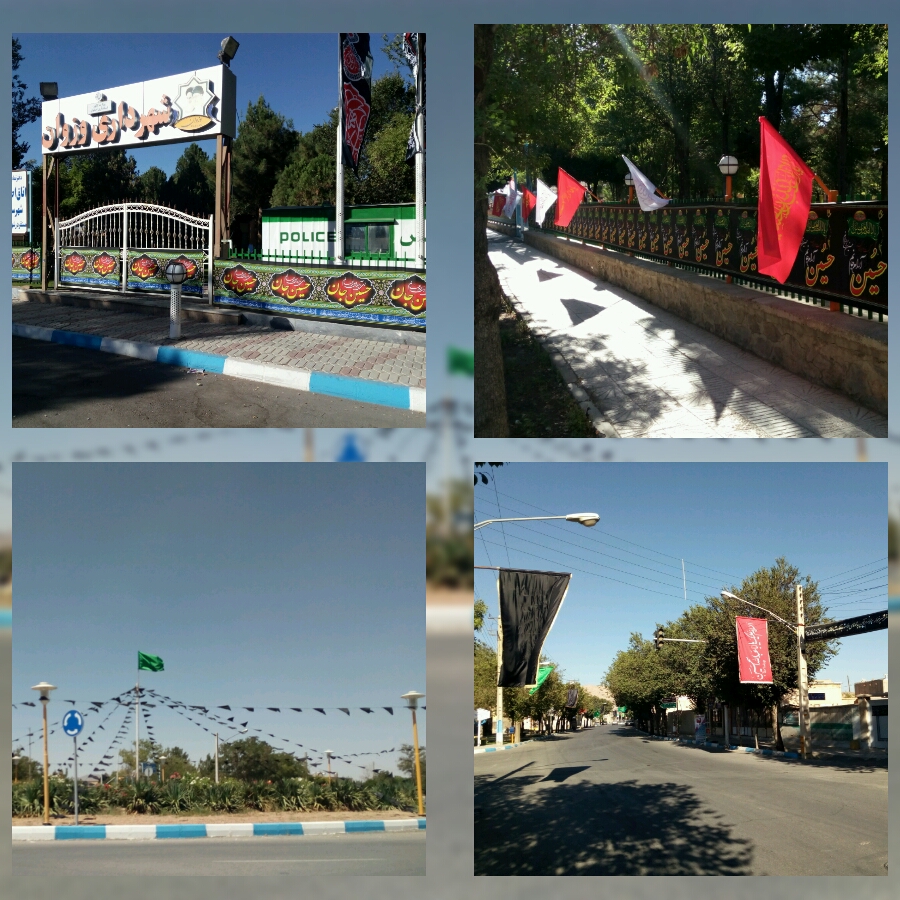 آذین بندی و نصب پرچم در سطح شهر به مناسبت حلول ماه محرم و عزاداری حضرت اباعبدالله الحسین(ع) و 72 تن از یاران باوفایش