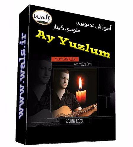 دانلود نت و تبلچر ترکی Ay Yuzlum دانلود نت و تبلچر ترکی Ay Yuzlum