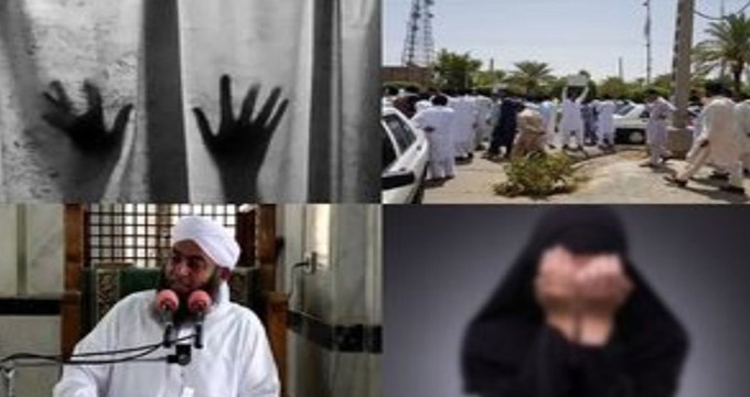 3 مرد وقیح در پرونده آزار دختران ایرانشهری فراری اند