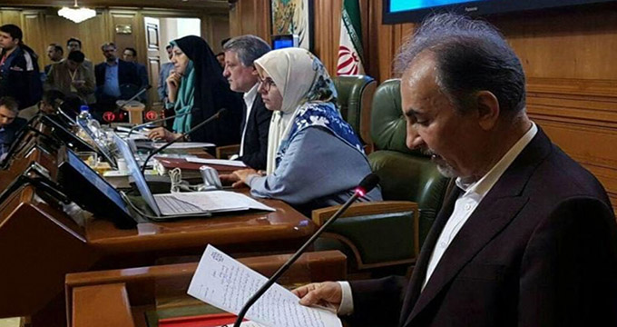 متن استعفای شهردار تهران