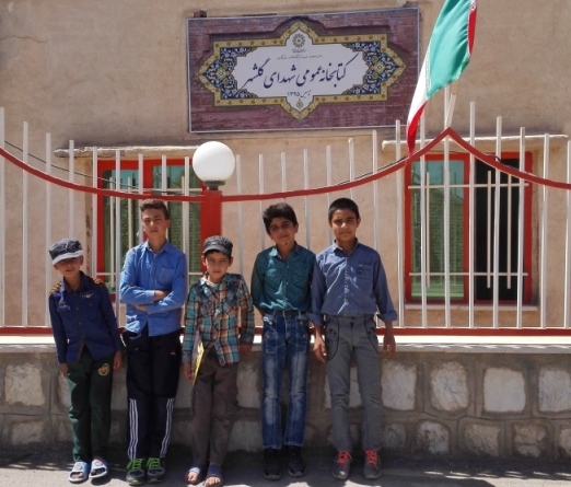 وبلاگ کتابخانه عمومی شهدای گلشهر - گلپایگان