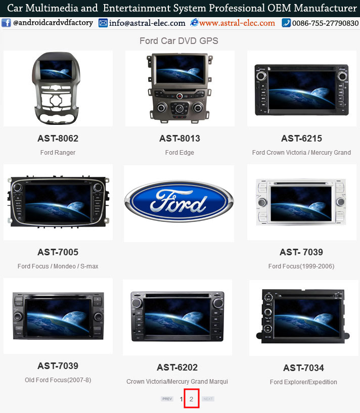 integrated navigation system ford factory integrated navigation system ford factory