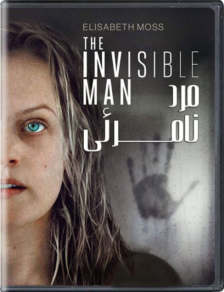 دوبله فارسی The Invisible Man 2020 