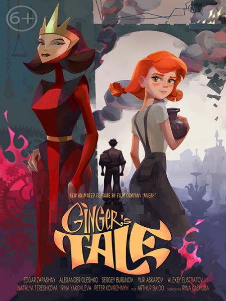 دانلود انیمیشن Gingers Tale 2020