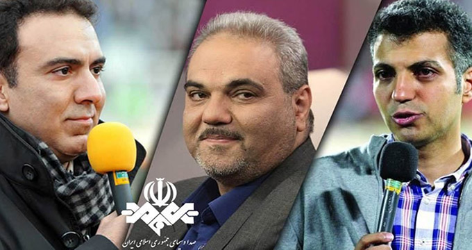 گزارشگر بازی ایران - تونس مشخص شد