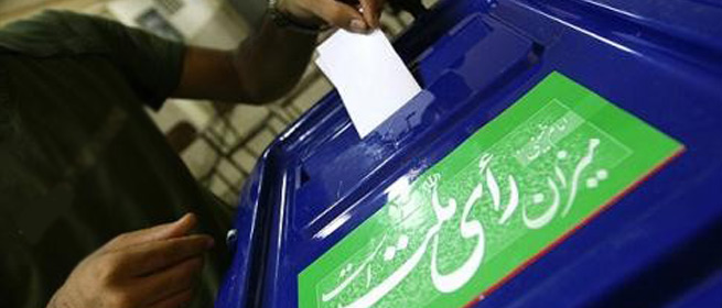 لیست شعب اخذ رأی در حبیب آباد