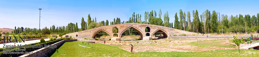 زنجان - پل تاریخی میر بهاء الدین (متعلق به دوره قاجار) / Zanjan MirBahauddin bridge