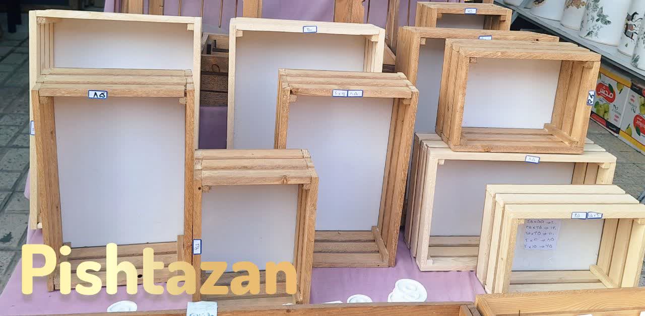 باکس چوبی