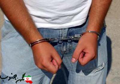دستگیری و انهدام باند سارقین مسلح طلاجات در دشتستان 