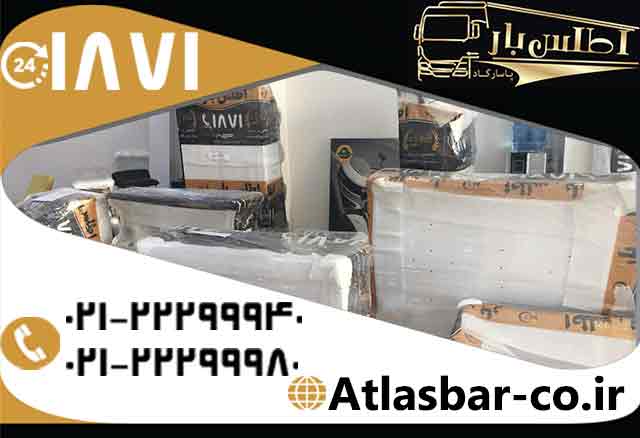 تجهیزات بسته بندی اثاثیه را از ما در اتوبار و باربری اطلس بار با قیمتی استثنایی ید نمایید تجهیزات بسته بندی اثاثیه