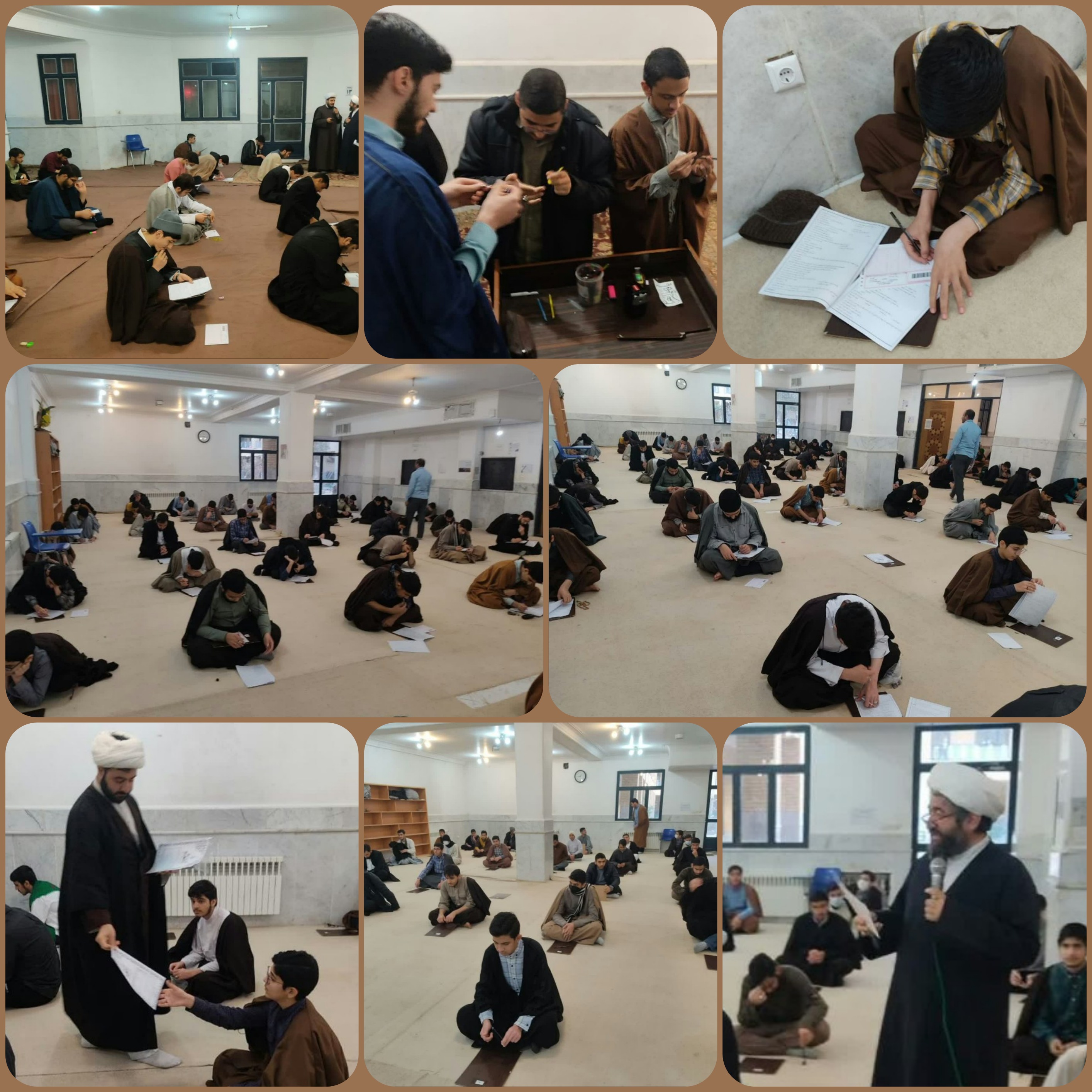 آزمون علمی نیمسال اول ۱۴۰۲-۱۴۰۳
