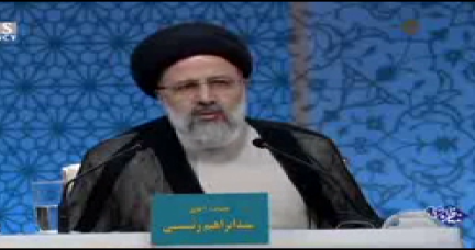 دولت رقیب هراسی میکند