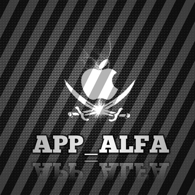 app_alfa