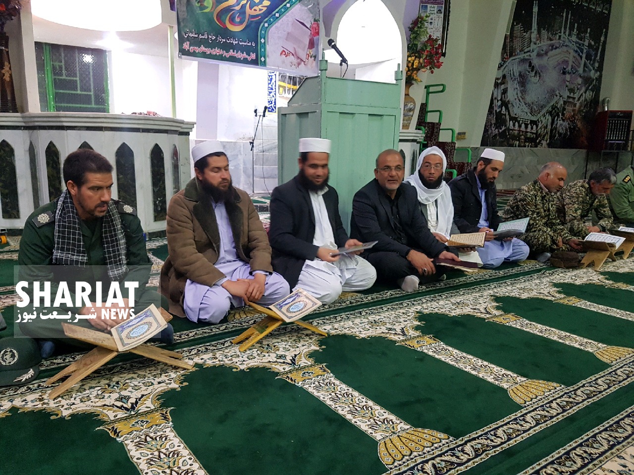 تصاویر|محفل انس با قرآن در روستای اهل سنت بهمن آباد زیرکوه