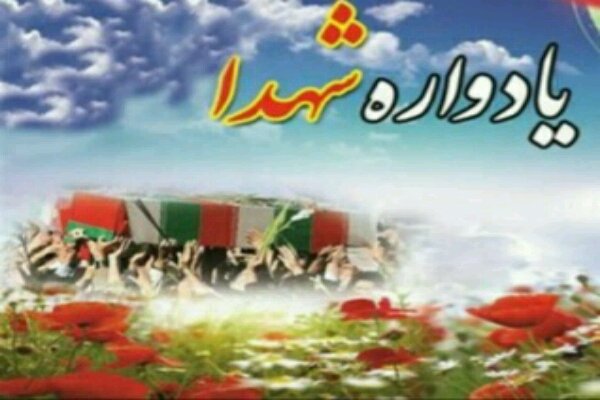 گرامیداشت یاد و خاطره شهدای اهل سنت در زاهدان