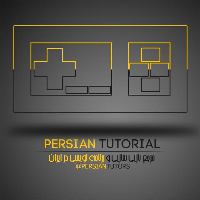 وبلاگ persian tutorial