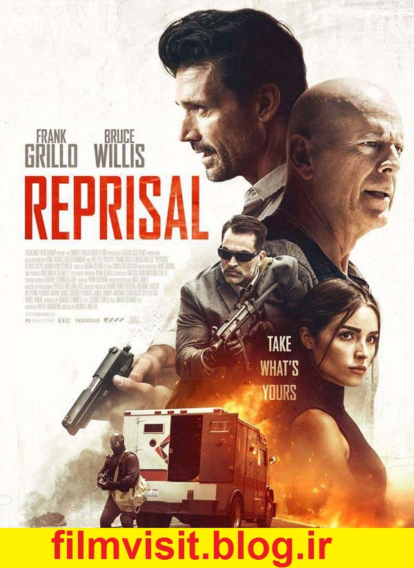 Reprisal 2 2018