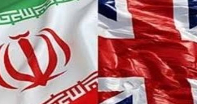 گفت‌وگوی دوره‌ای سیاسی ایران و انگلستان چهارشنبه در لندن