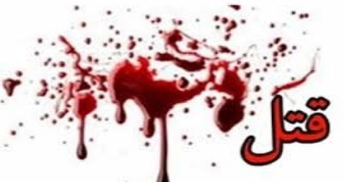 جزئیات قتل ۲بسیجی در خوزستان