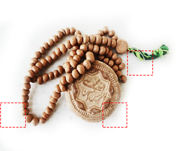 سرگرمی حدس تصویر هفته چهارم*جایزه ویژه* 