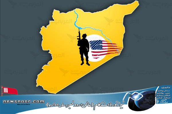 شام کو تقسیم کرنے کے لیے پانچ عربی اور مغربی ملکوں کے چھ مرحلوں پر مشتمل منصوبے اور ایک خفیہ اجلاس کی جزئیات