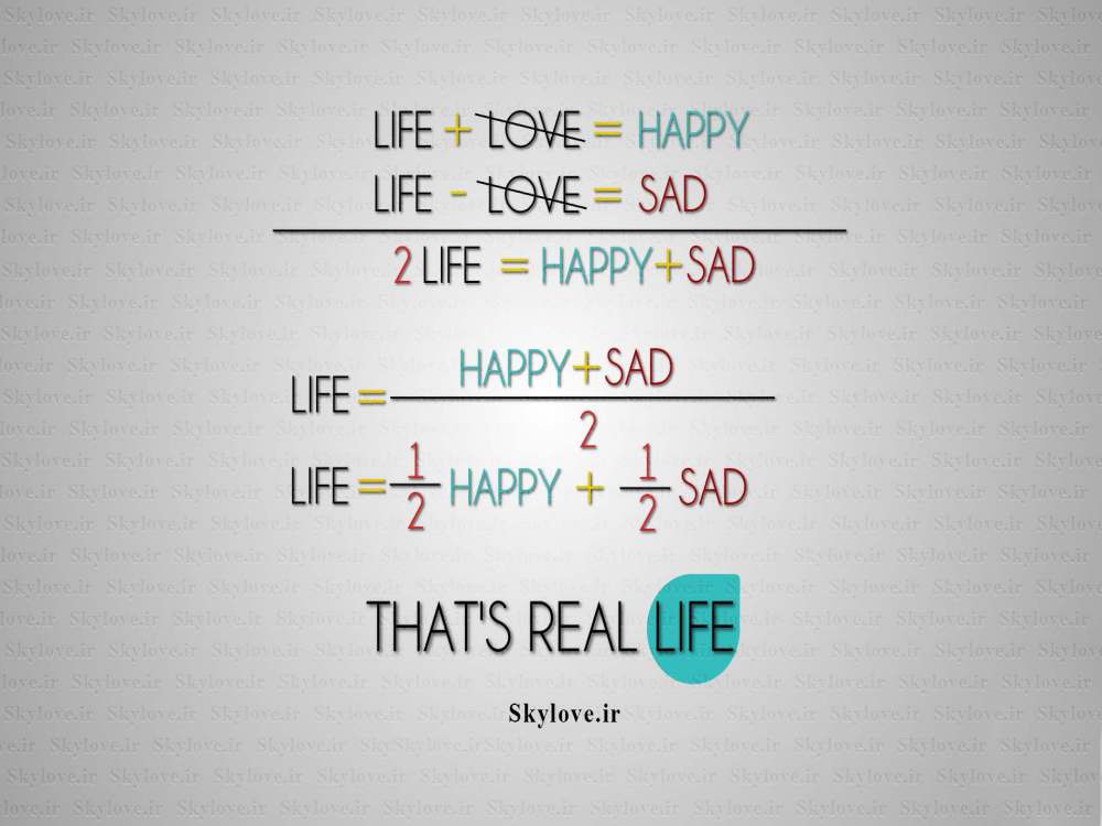 فرمول زندگی واقعی