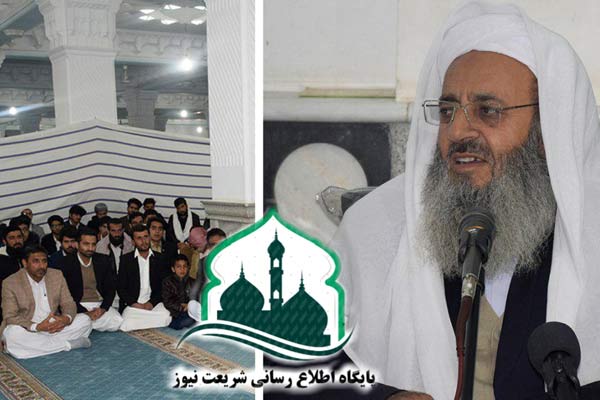 دیدار شیخ الاسلام مولانا عبدالحمید با دانشجویان شهرستان زاهدان