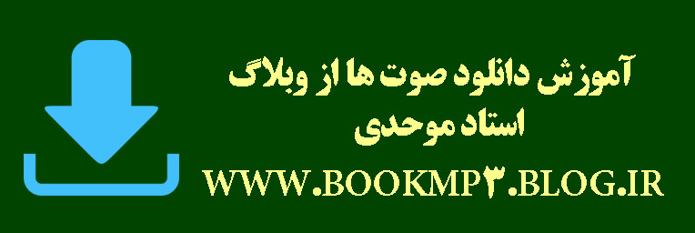 آموزش