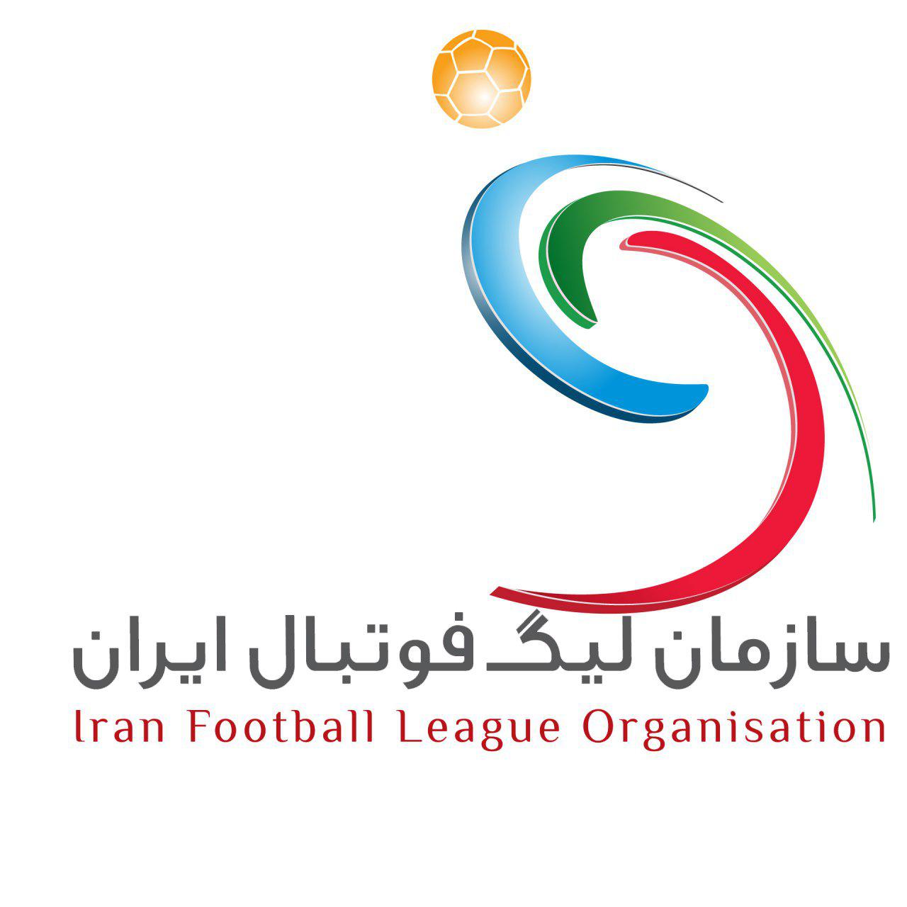 اعلام زمان مسابقات هفته هفتم تا نهم لیگ برتر فوتبال
