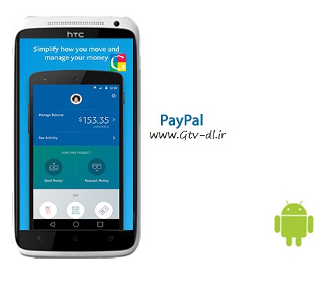 دانلود نرم افزار مدیریت پول PayPal 6.5.1 – اندروید