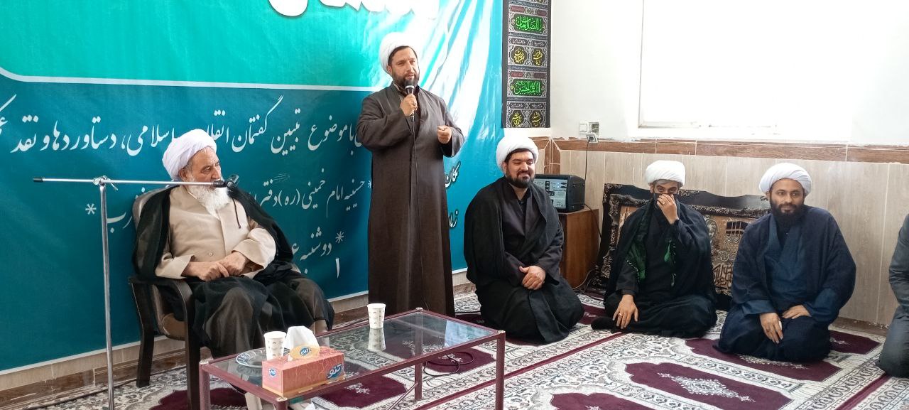 نشست سرگروه های آمران به معروف و ناهیان منکر در دفتر امام جمعه با حضور آیتالله علما +تصویر