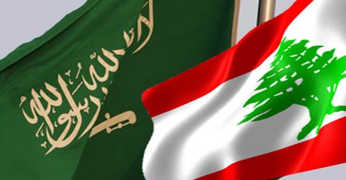کمکهای ارزشمند عربستان به لبنان